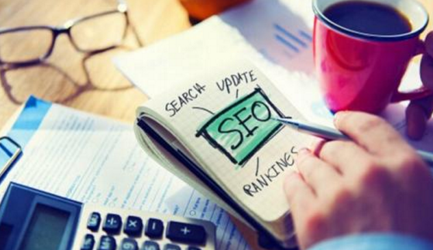 网站优化四要素