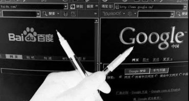 百度谷歌都作恶，但到底哪家技术更厉害？