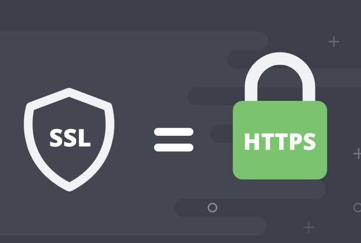 HTTP和HTTPS有什么区别？ 什么是SSL证书？使用ssl证书优势？